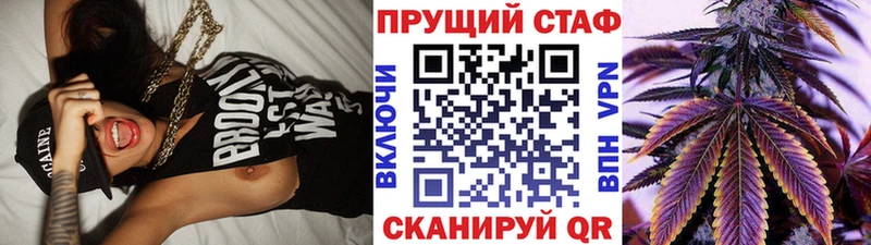 Купить наркотики цена Алатырь APVP  МЕФ  Бошки Шишки  Амфетамин  Cocaine 