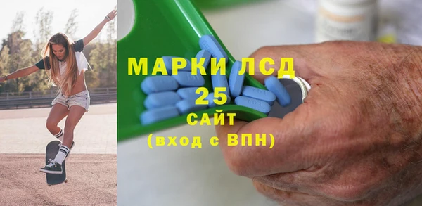 мяу мяу мука Ханты-Мансийск