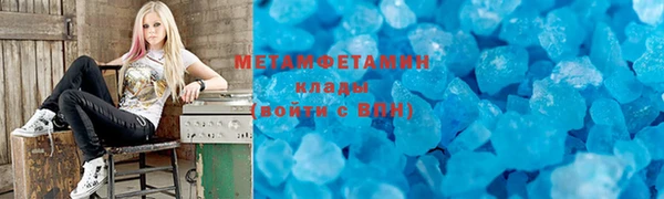 MDMA Чегем