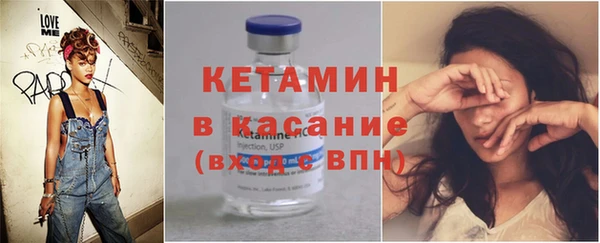 дурь Вязьма