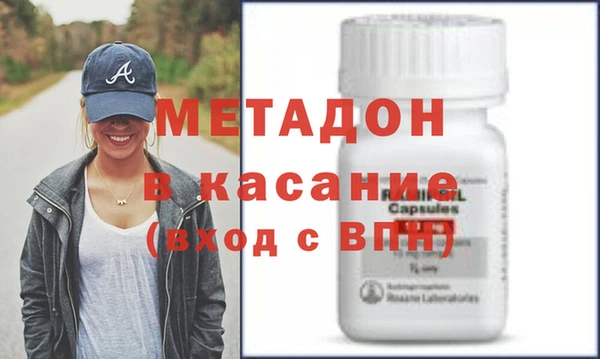 ECSTASY Чекалин