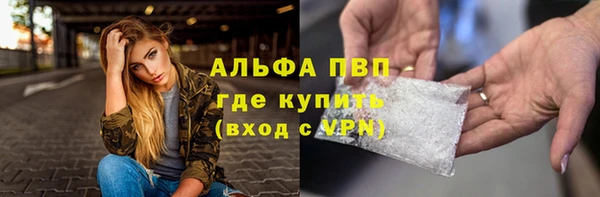 MDMA Чегем