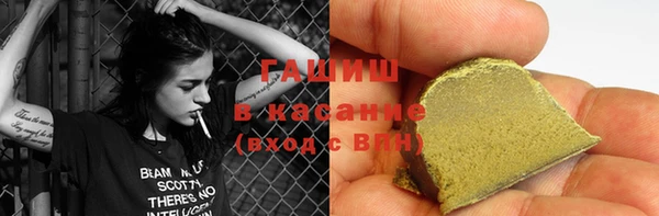 MDMA Чегем