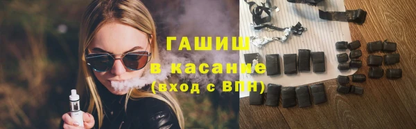 винт Фурманов