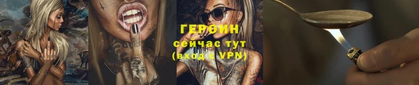 мяу мяу мука Ханты-Мансийск
