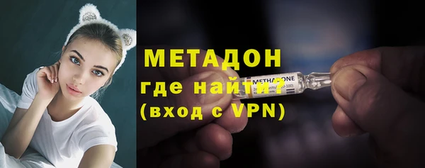 кокаин Чердынь
