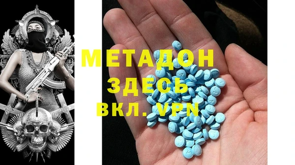 винт Фурманов