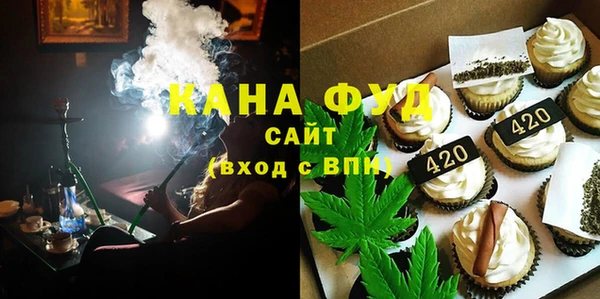 винт Фурманов