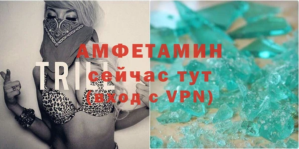 мефедрон мука Хадыженск