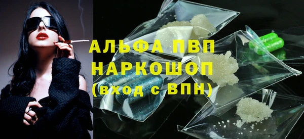 кокаин Чердынь