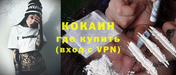 мяу мяу мука Ханты-Мансийск