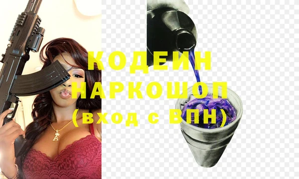 MDMA Чегем