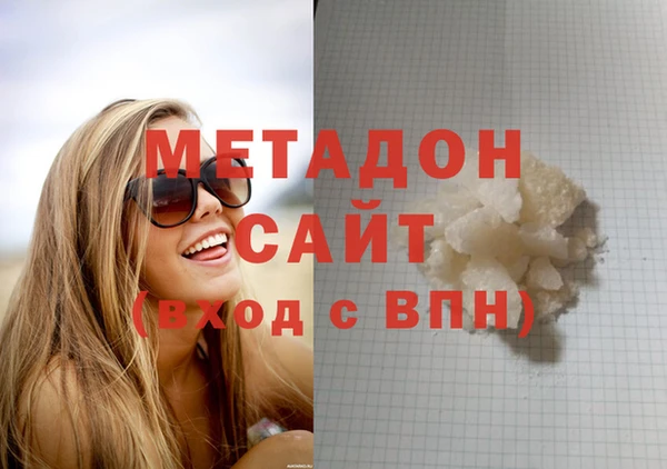 jwh Абинск
