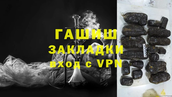 мяу мяу мука Ханты-Мансийск