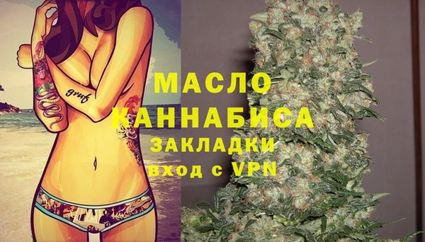 мяу мяу мука Ханты-Мансийск