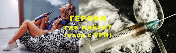 винт Фурманов