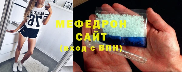 кокаин Чердынь