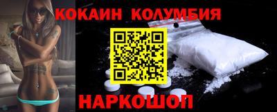 мдпв Азнакаево