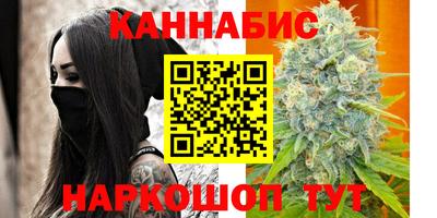 мдпв Азнакаево