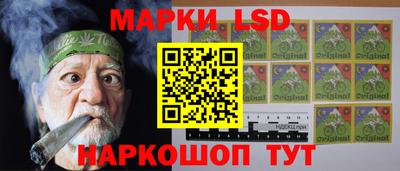 таблы Абакан