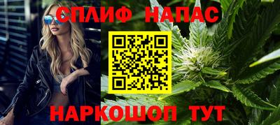 PSILOCYBIN Азнакаево