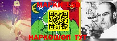 мдпв Азнакаево