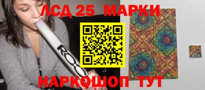 мдпв Азнакаево