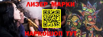 гашишное масло Абакан