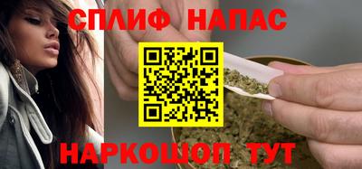 мдпв Азнакаево