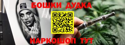 мдпв Азнакаево