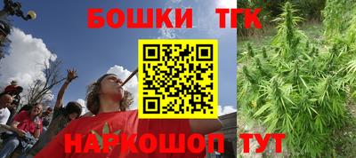 таблы Абакан