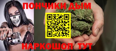 таблы Абакан