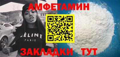 мдпв Азнакаево