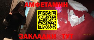 тгк Ярославль