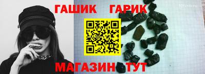 мдпв Азнакаево