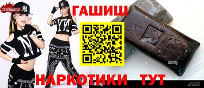 мдпв Азнакаево