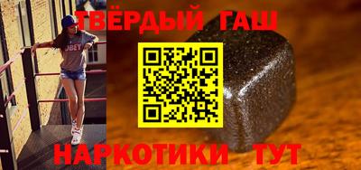 дистиллят марихуана Абинск