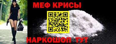 PSILOCYBIN Азнакаево