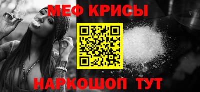 гашишное масло Абакан