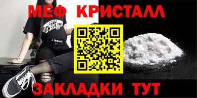 гашишное масло Абакан