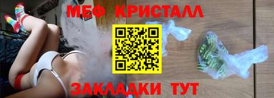 мдпв Азнакаево