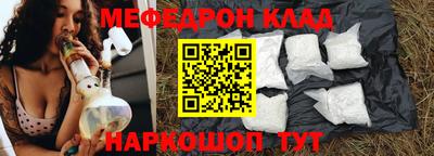 гашишное масло Абакан